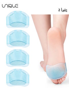 Unique 2 Pairs Ball of Foot Cushions, Metatarsal Pads Soft Gel Ball of Foot Pads Mortons Neuroma Callus Metatarsal Foot Pain Relief (Blue)  - Image 1