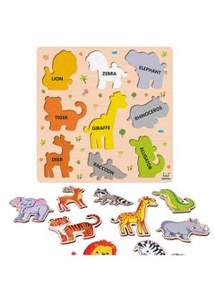 Webby Webby Wooden Animals Montessori Educational Pre-School Puzzle Board Toy For Boys And Girls, Kid  - Image 4