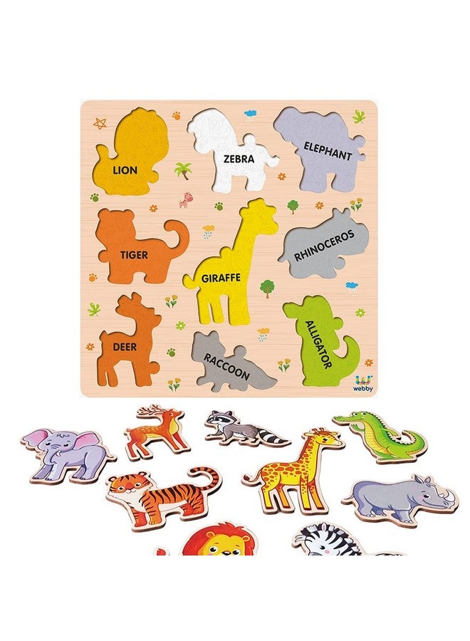 ويبي لعبة لوح ألغاز تعليمية للأطفال من منتسوري على شكل حيوانات خشبية من ويبي، مناسبة لمرحلة ما قبل المدرسة، للأولاد والبنات - Image 4