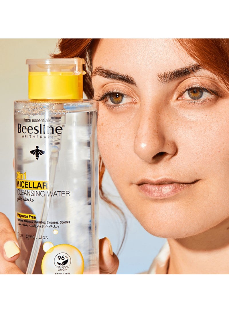 بيزلين ماء تنظيف ميسيلار 3 في 1 خالٍ من العطور، 400 مل - Image 2