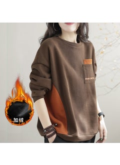 Brown [velvet]