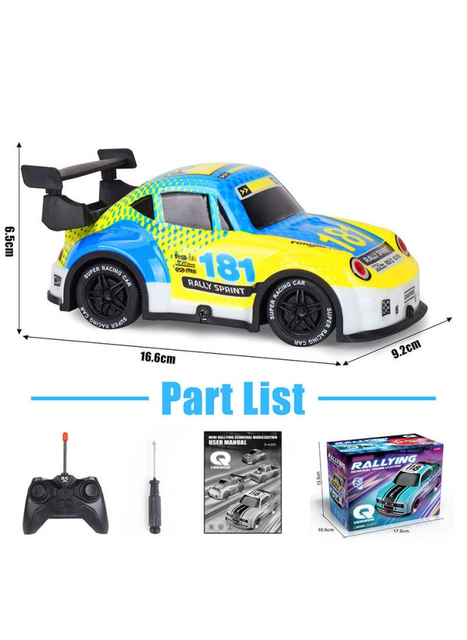 Generic 2024 Q Version Small-scale Off-road Remote Control Car With Lights 1:24 Uncharged Children's Toy Car-Color:Q241 Yellow-Proportion:1:24  - Image 1