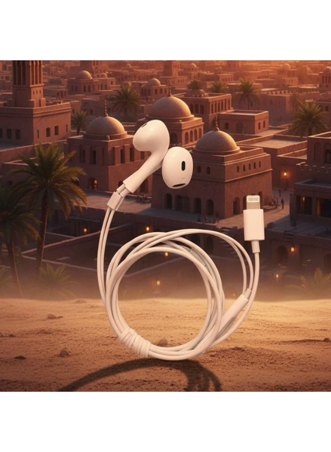 سماعات أذن سلكية ممتازة مزودة بميكروفون مدمج وتحكم في مستوى الصوت - موصل لايتنينج - Image 1