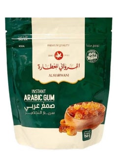 Instant Arabic Gum - 150 g