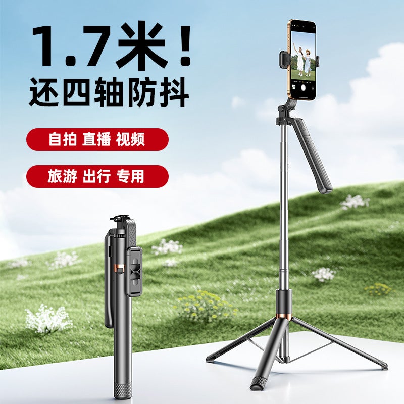 Self-Timer Stick Handheld Mobile Phone Bracket Tremolo Bluetooth Live Tripod Shooting Po Overhead Stabilizer Integrated - Image 3