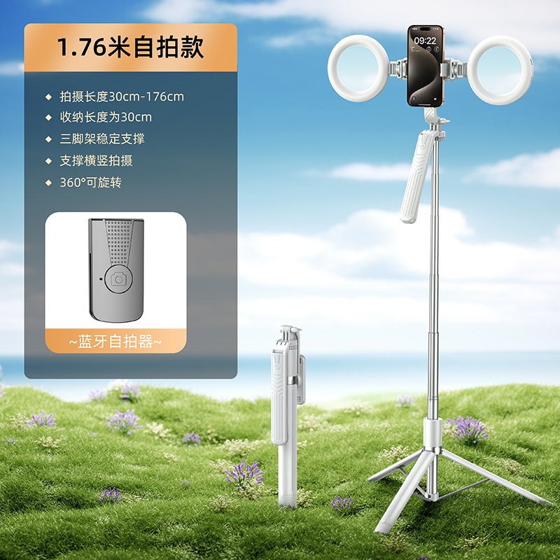 Self-Timer Stick Handheld Mobile Phone Bracket Tremolo Bluetooth Live Tripod Shooting Po Overhead Stabilizer Integrated - Image 2