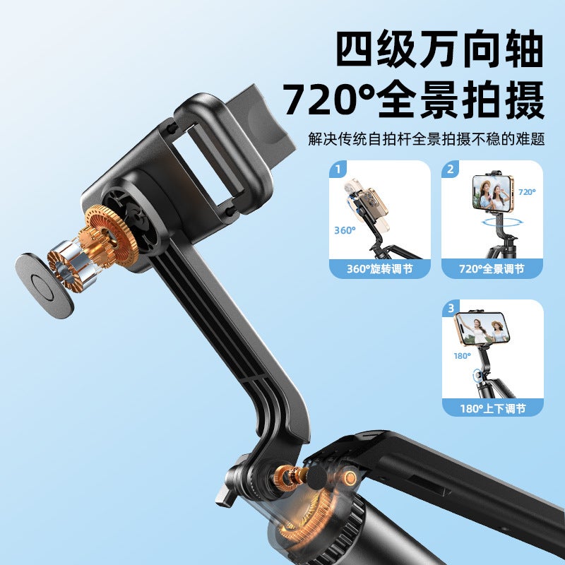 Self-Timer Stick Handheld Mobile Phone Bracket Tremolo Bluetooth Live Tripod Shooting Po Overhead Stabilizer Integrated - Image 4