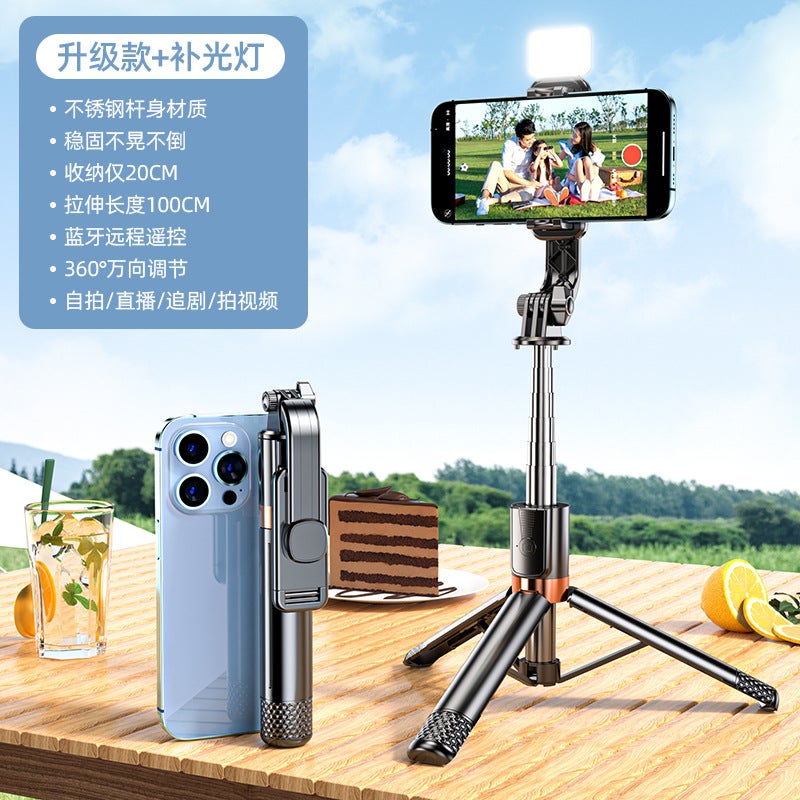 Self-Timer Stick Handheld Mobile Phone Bracket Tremolo Bluetooth Live Tripod Shooting Po Overhead Stabilizer Integrated - Image 1