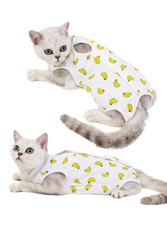EBMINI New Cat Anti Licking Weaning Clothing  - Image 1