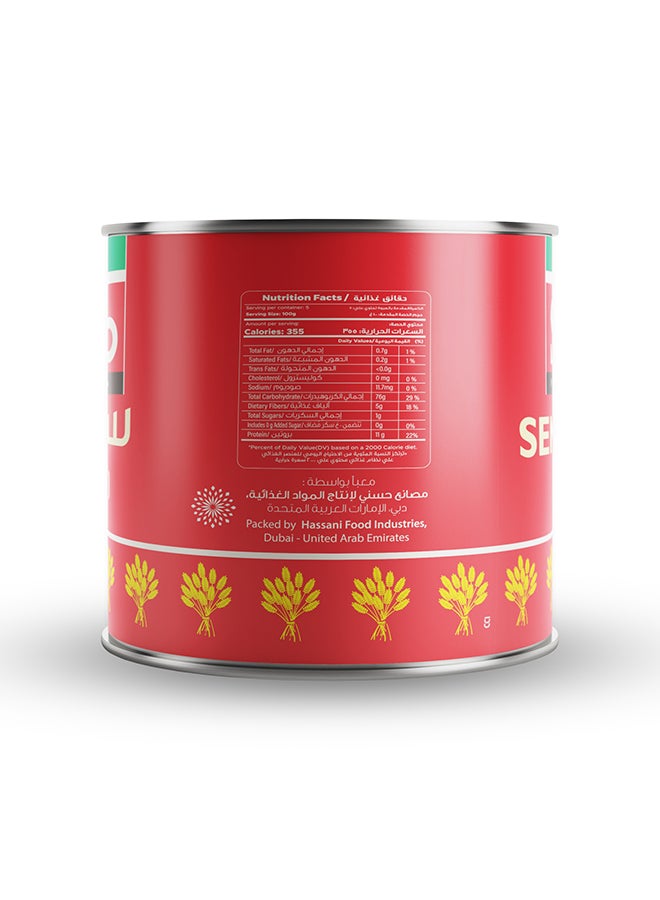 Zahrat Safa زهرة صفا سميد (علب) 500g - Image 4