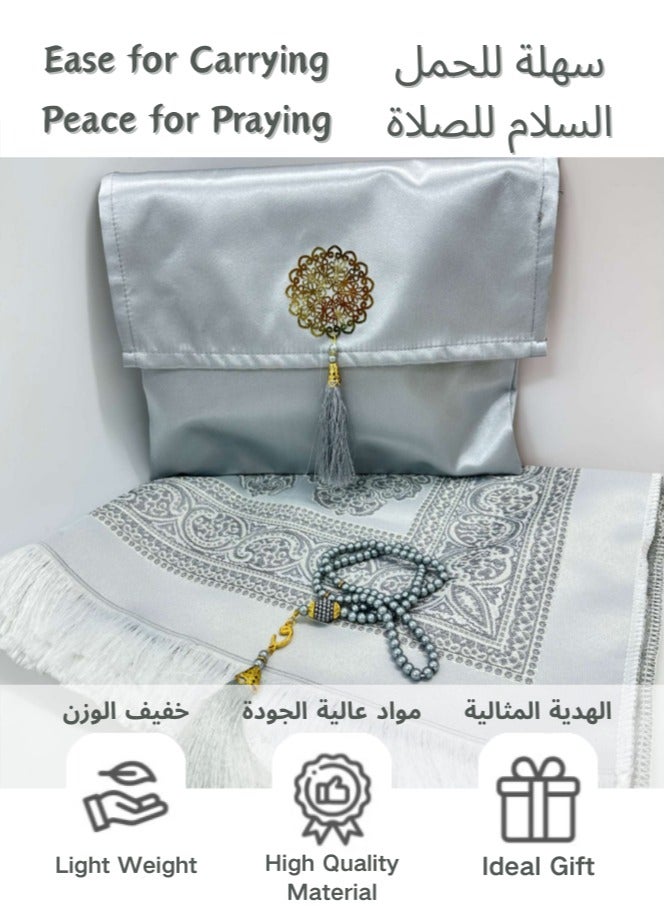 kangchoice Ramadan Gifting Package Premium 3pcs Prayer Mat Gift Set (Grey) Prayer Rug with Tasbih & Elegant Carry Bag, Skin Friendly Materiel Prayer Carpet, Lightweight, Foldable & Travel-Friendly, Ideal for Daily Prayers, Hajj, Umrah, Ramadan & Gifting - Image 2