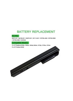 Terabyte 10.8 V 5200 mAh HSTNN-XB60 NBP8A82 501114-001 Replacement Laptop Battery for HP 493976-001 EliteBook 8540W 8530P 8740W 8530W 8730W HSTNN-LB60 HSTNN-OB60 48 47888-001  - Image 3