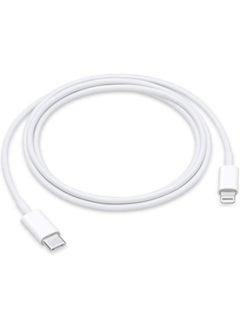 PD 30W USB-C To Lightning Data Cable For Apple iPhone Devices