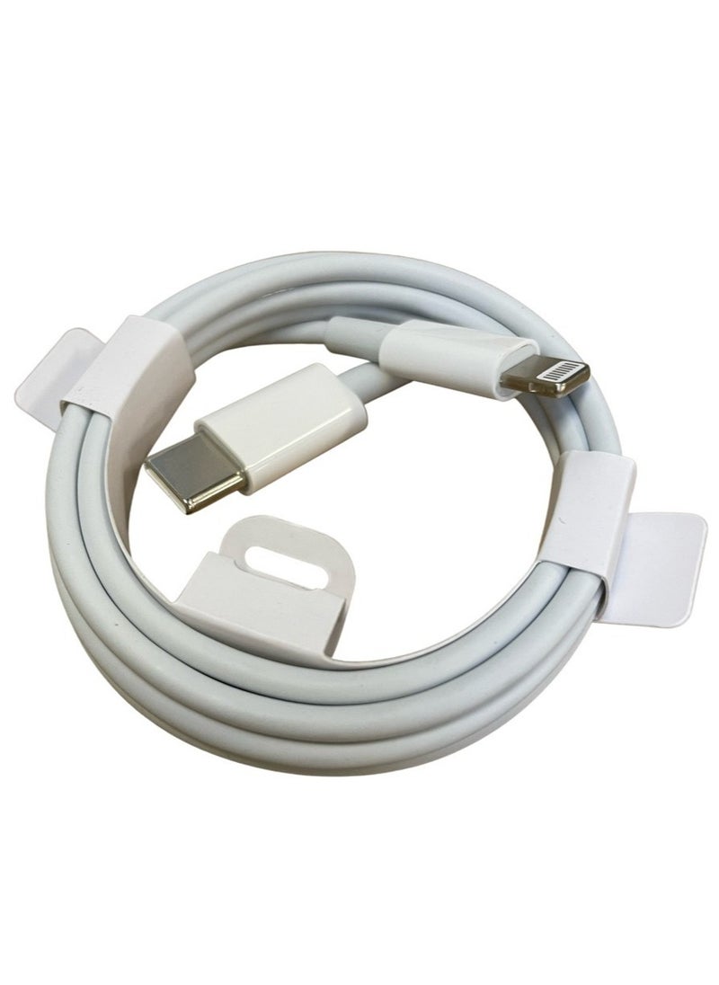 Start - PD 30W USB-C To Lightning Data Cable For Apple iPhone Devices - Image 1