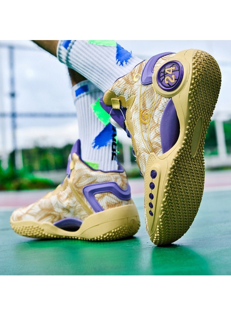 KUYING - New Breathable and Anti Slip Sports Shoes - Image 1