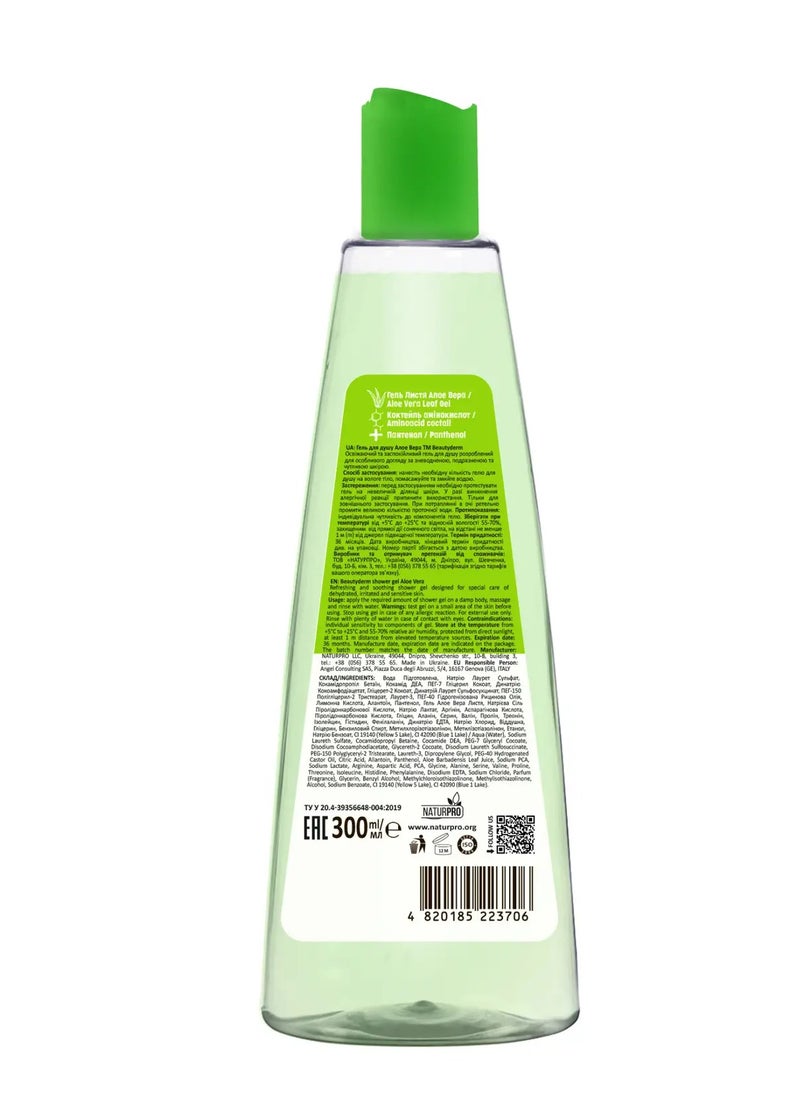 BEAUTYDERM - Aloe Vera Extra Soothing and Refreshing Shower Gel Cleansing with Amino Acid Cocktail and Panthenol for Sensitive and Irritated Skin Care Dehydration 300 ml - Image 1