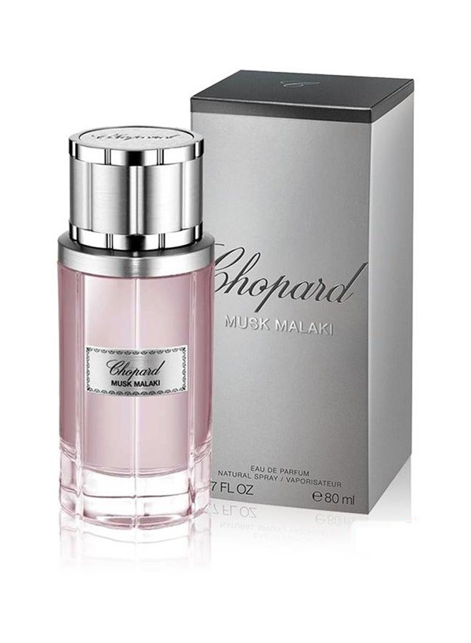 شوبارد عطر مسك بيج 80 مل - Image 2