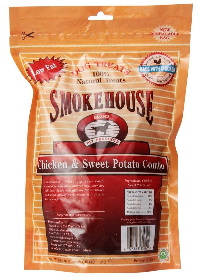 مكافآت الكلاب من Smokehouse، مكونة من الدجاج الطبيعي بنسبة 100% والبطاطا الحلوة، 16 أونصة  - Image 2