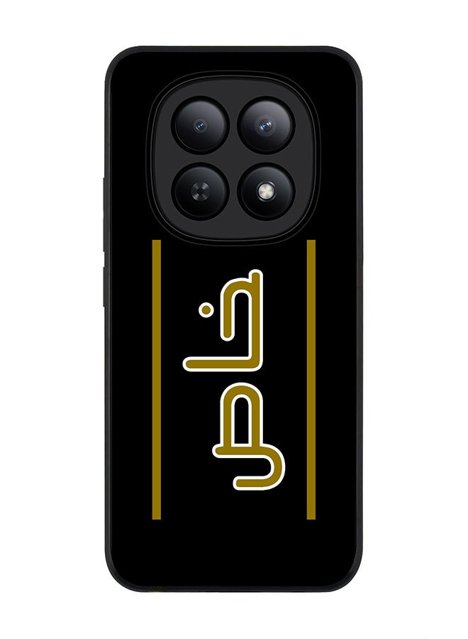 For Xiaomi Redmi Note 15 5G / Poco M8 Case,Slim fit Camera Protection, Shockproof Thin Phone cover  - Khaas