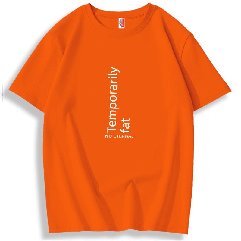 Summer Hong Kong style will eventually lose weight. Fun text short-sleeved t-shirt for men, loose cotton, temporarily fat. Creative T-shirt on Instagram trend - Image 1