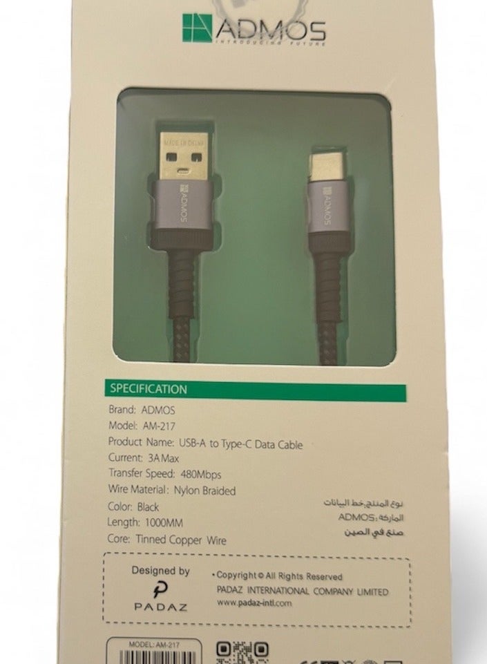 Admos High-quality ultra-fast USB to Type-C charger cable - Image 3