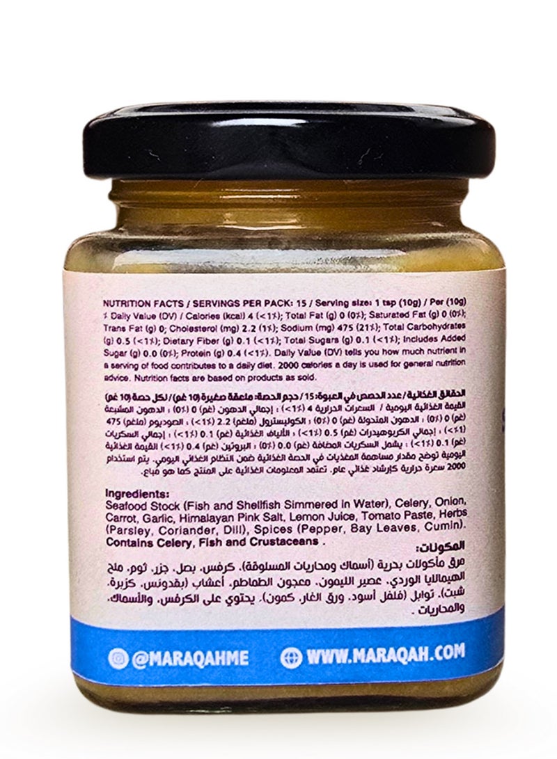 Maraqah Seafood Stock Base - Image 2