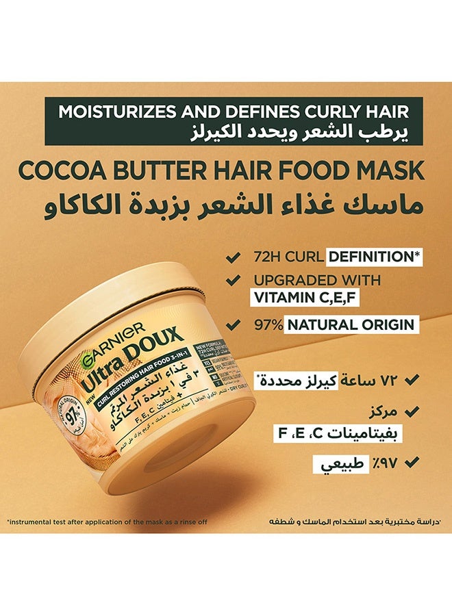 garnier Ultra Doux Curls Restoring Cocoa Butter 3-in-1 Hair Food Treatment for Dry Curly Hair + Microfiber towel, 390ml - Image 3