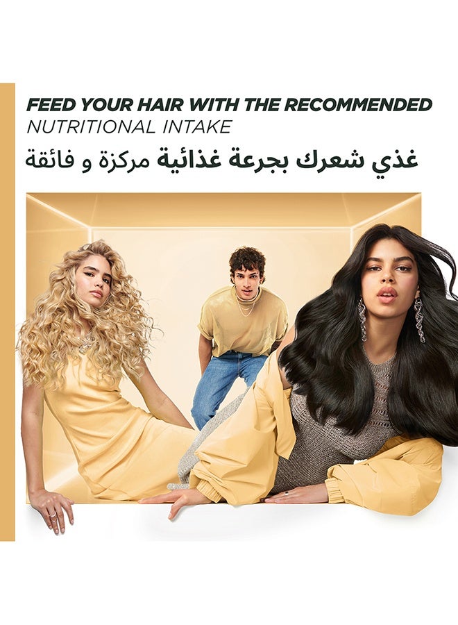 garnier Ultra Doux Curls Restoring Cocoa Butter 3-in-1 Hair Food Treatment for Dry Curly Hair + Microfiber towel, 390ml - Image 2