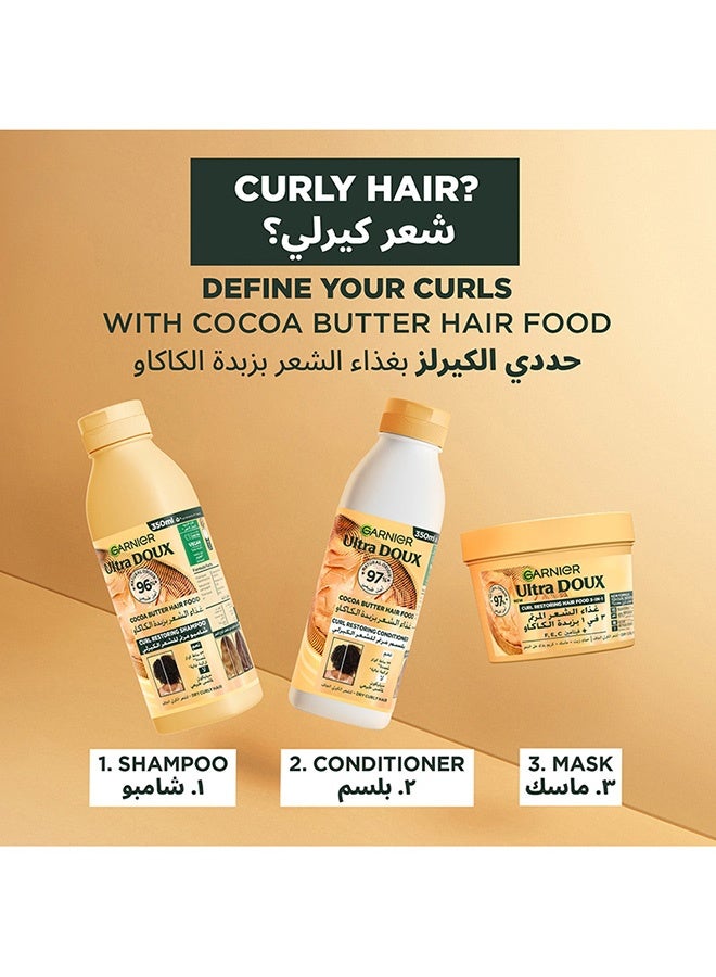 garnier Ultra Doux Curls Restoring Cocoa Butter 3-in-1 Hair Food Treatment for Dry Curly Hair + Microfiber towel, 390ml - Image 4