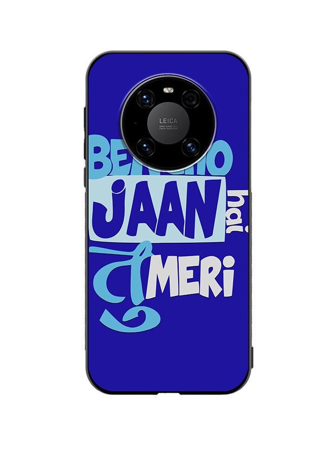 VR CREATIVE Protective Case Cover For Huawei Mate 40 Bencho Jaan Hari Meri Design Multicolour - Image 1