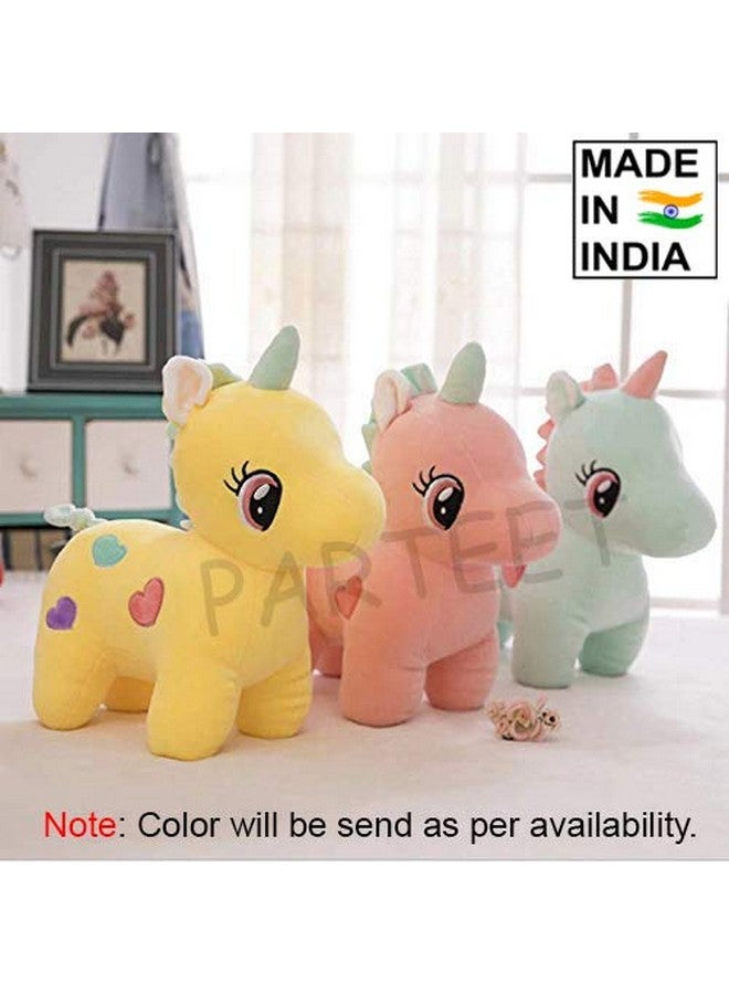 بارتيت لعبة يونيكورن القطيفة فائقة النعومة من بارتيت، محشوة ناعمة للأطفال، 25 سم (ألوان متنوعة) (صنع في الهند) - Image 2