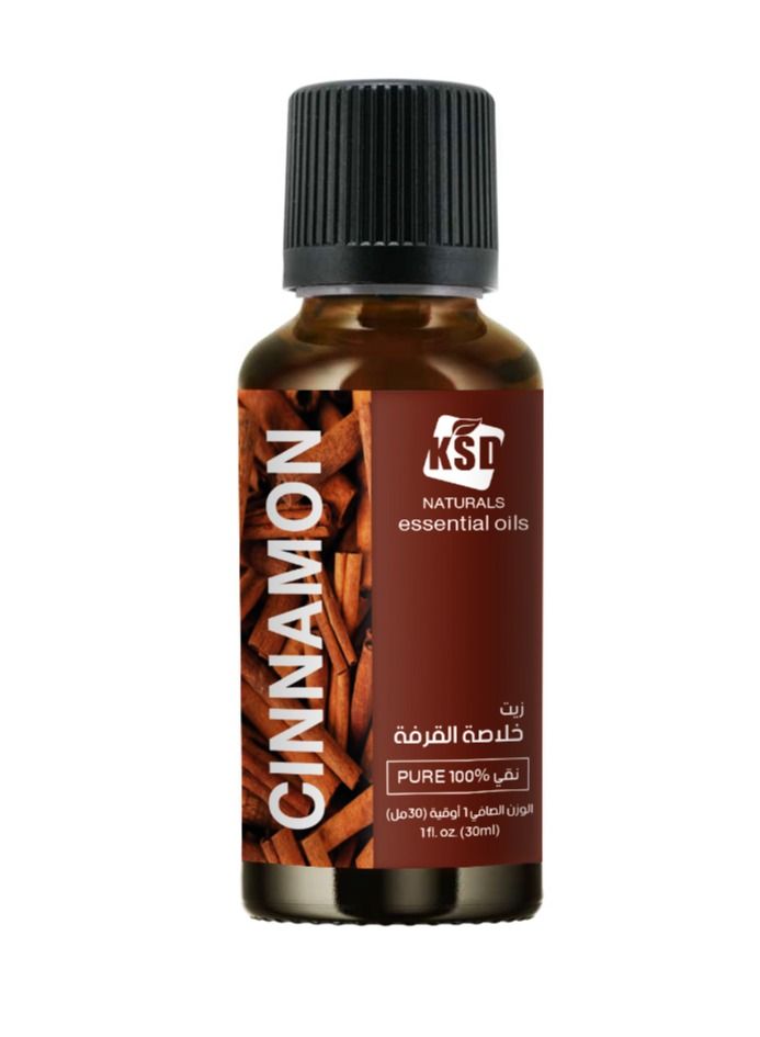 كي إس دي زيت القرفة العطري النقي 30 مل  - Image 2