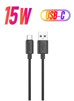 USB-A to Type C - Black