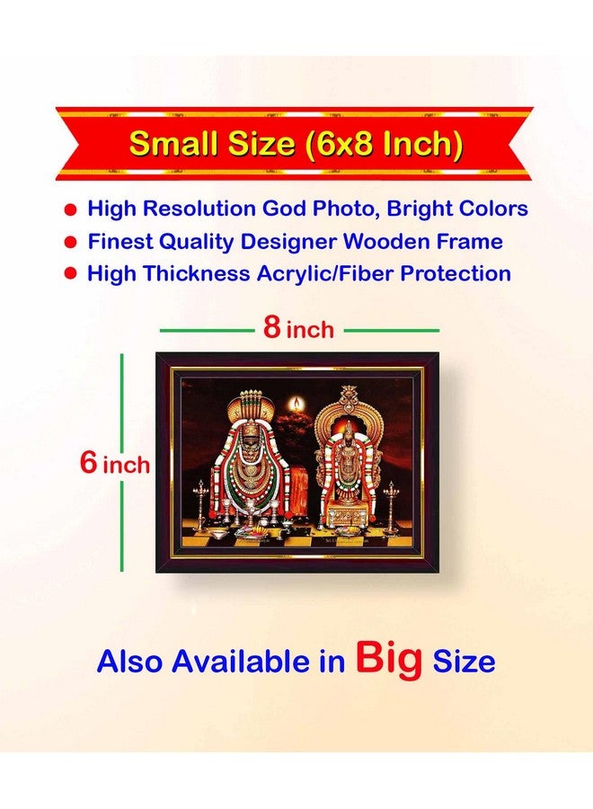 Pavan Photo Laminations لوحة جدارية مصورة برافان لآروناكشالا شيفا أنامالايار أونامالايار مؤطرة لتزيين المنزل (خشب، غير لامع، بني، حجم صغير، 6 × 8 بوصة) B128S - Image 2