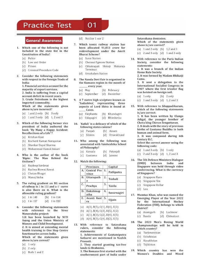 RRB TTE : Travelling Ticket Examiner Recruitment Exam Book 2024 (English Edition) | Railway Recruitment Board | 10 Practice Tests (2000 Solved MCQs) with Free Access To Online Tests