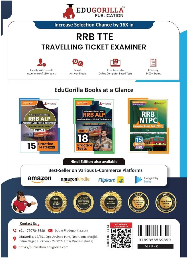 RRB TTE : Travelling Ticket Examiner Recruitment Exam Book 2024 (English Edition) | Railway Recruitment Board | 10 Practice Tests (2000 Solved MCQs) with Free Access To Online Tests