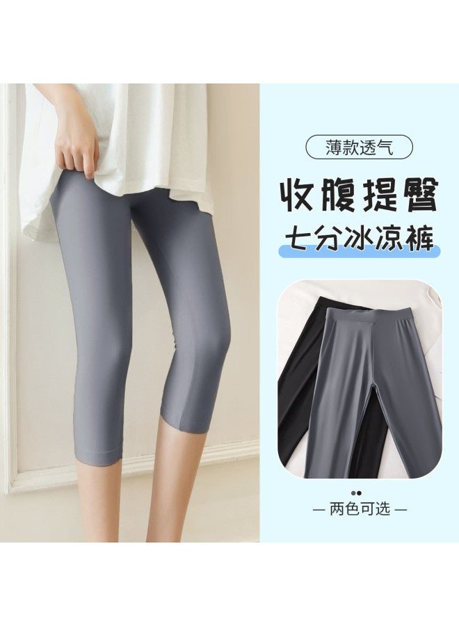 Your Sun Seven-Eighths Leggings For Women, Summer Slimming Yoga Pants, Tight-Fitting Bicycle Shorts For Outdoor Wear - Image 2
