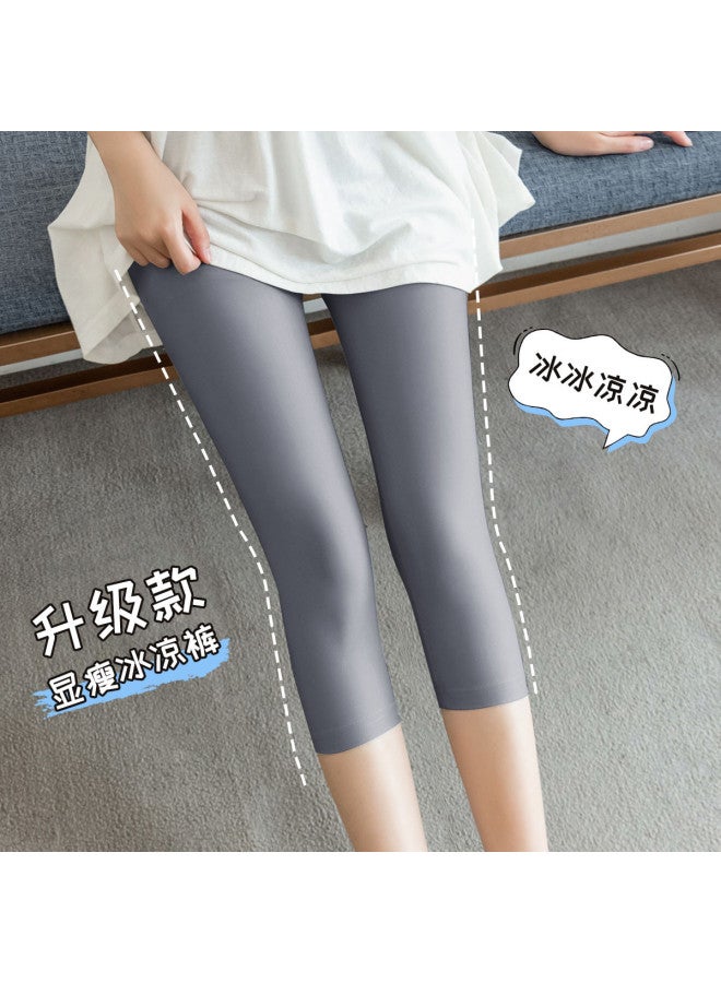 Your Sun Seven-Eighths Leggings For Women, Summer Slimming Yoga Pants, Tight-Fitting Bicycle Shorts For Outdoor Wear - Image 3