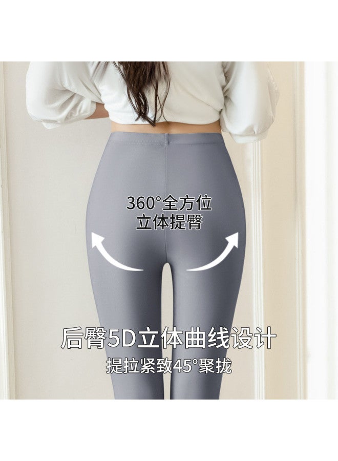 Your Sun Seven-Eighths Leggings For Women, Summer Slimming Yoga Pants, Tight-Fitting Bicycle Shorts For Outdoor Wear - Image 5