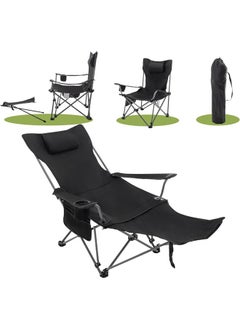 Reclining Camping Chair with Removable Footrest, Portable Adjustable Folding Camping Lounge Chair with Headrest Cup Holder Storage Bag for Fishing, Camp, Picnics, Beach, Lawn, Black