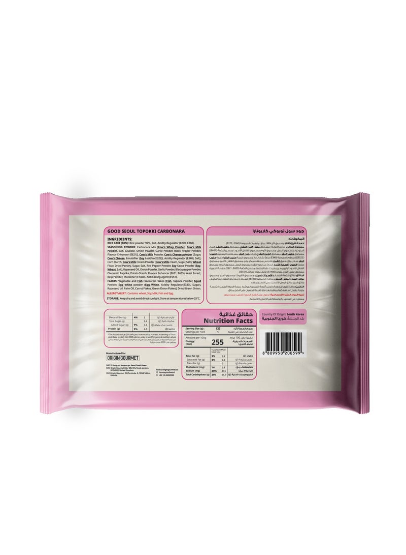 Good Seoul Carbonara Korean Rice Cake Topokki 132g  - Image 2