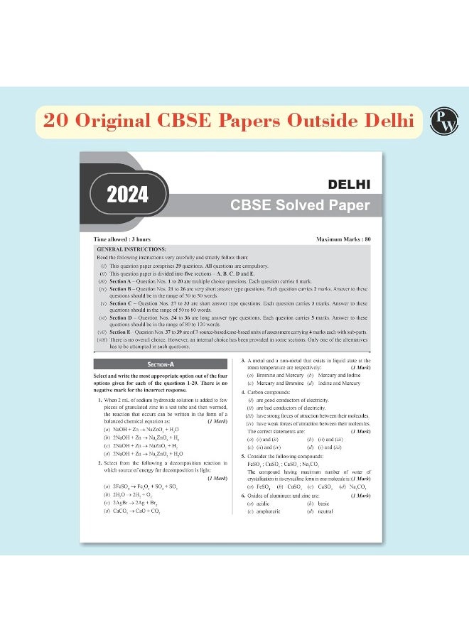 PW (Physics Wallah) CBSE Class 10 Competency Based Question Bank | 1500+ Competitive Based Questions | Chapter Wise | Sci, SST & Math, PYQs - Past 10 Years' Solved Papers (Set of 2 Books) (2024-2025)