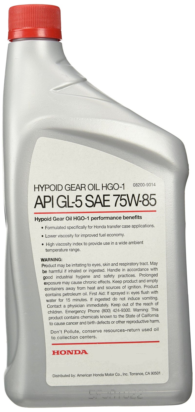 Honda زيت تروس هيبويد هوندا 08200-9014 Hgo-1 Gl-5 75W-85 الأصلي - Image 2