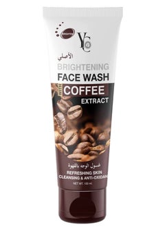 Whitening Coffee Extract Face Wash