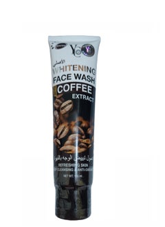 Whitening Coffee Extract Face Wash