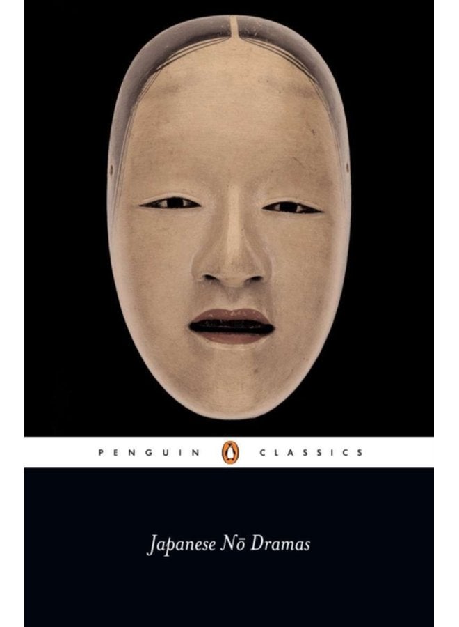 Japanese No Dramas - Paperback