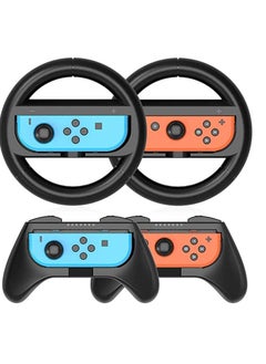 SYOSI Grip Kit Grip Compatible with Nintendo Switch Controller Racing Switch Steering Wheel - 4 Pack, Comfort Handle for Kids Family Fun Special for Mario Kart 8 Deluxe (Black)  - Image 1