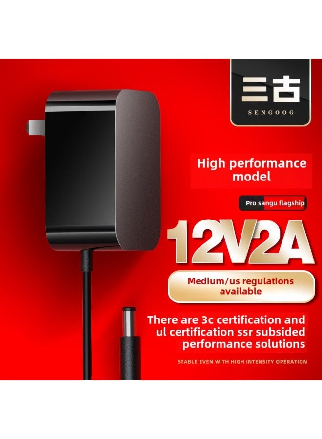 Auxiliary 12v2a Power Adapter High Quality 3C Certified Medium Standard Small Household Appliances CQC Certified Power Adapter-Color:Side 12V2A GB (China) White-Specifications:DC Head 5.5*2.1 - Image 2