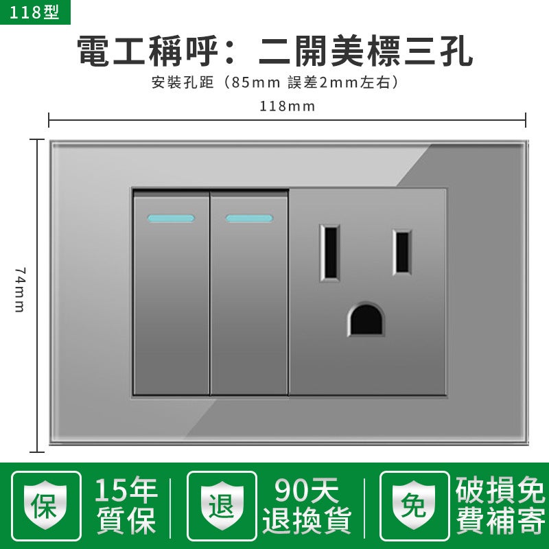 15A US Standard Socket 110v Glass Panel with USB Two holes + three holes 