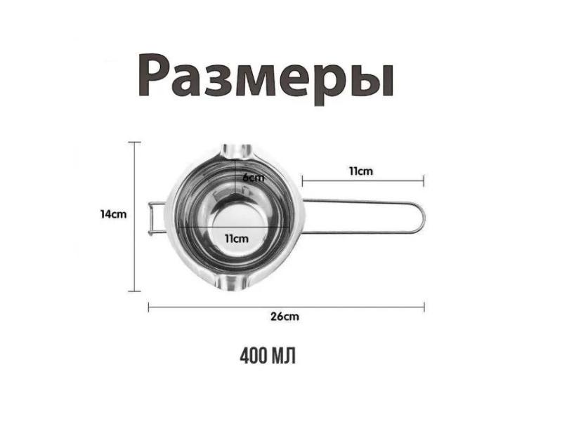 Saucepan: 0.4-Liter Silver Stainless Steel - Heat-resistant Silicone Handle Induction-compatible For Small Kitchens Precise Cooking - Image 3
